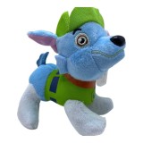 Breloc Patrula Catelusilor Rocky