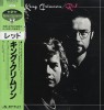 Vinil King Crimson - Red, Japan Press, LP, EX/EX, Insert inclus, Editie rara