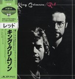 Vinil LP # "Japan Press" King Crimson &ndash; Red (EX)