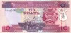 INSULELE SOLOMON █ bancnota █ 10 Dollars █ 2006 █ P-27 █ semnatura 8 █ UNC