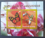 Cumpara ieftin Congo 2007 flora, orhidee, fluturi, fauna, Nestampilat