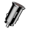 INCARCATOR auto Baseus Circular Plastic, Quick Charge 30W, 2 x USB Output 4.5V/5A, pt. bricheta auto, negru &quot;CCALL-YD01&quot; (timbru verde 0.18 lei) - 695