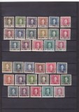 ROMANIA 1918 OCUPATIA AUSTRIACA IN ROMANIA TIMBRE AUSTRIECE POSTA DE CAMPANIE SUPRATIPAR NEGRU BANI SAU LEI 2 SERII 17 VALORI DANTELAT, Transporturi, Nestampilat