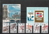 C5730 - lot timbre nestampilate MNH Romania