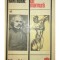 Nathaniel Hawthorne - Faunul de marmura (Editia: 1976)
