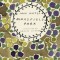 Mansfield Park