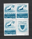 ROMANIA 1945 - O.S.P. POSTA AERIANA, BLOC CU VINIETA, MNH - LP 176, Nestampilat