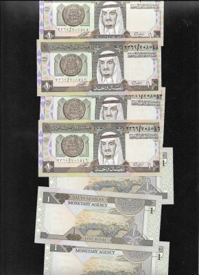 Arabia Saudita 1 riyal 1984 unc pret pe bucata foto