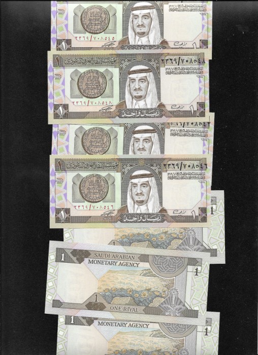 Arabia Saudita 1 riyal 1984 unc pret pe bucata