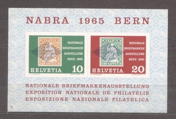 Switzerland 1965 NABRA stamp exposition, imperf. sheet, MNH S.504