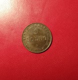 VATICAN 1 SOLDO / 5 CENTESIMI 1867 FRUMOS, Europa