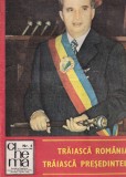 Revista Cinema nr. 4 aprilie 1980 - Carti Arta Cinematografie, Romana, Brosata, 34x26cm