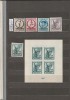 ROMANIA 1948 LP 228 LP 228 a JOCURILE BALCANICE SERIE + BLOC MNH NESTAMPILATE, Nestampilat