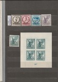 ROMANIA 1948 LP 228 LP 228 a JOCURILE BALCANICE SERIE + BLOC MNH NESTAMPILATE, Nestampilat
