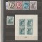 ROMANIA 1948 LP 228 LP 228 a JOCURILE BALCANICE SERIE + BLOC MNH NESTAMPILATE