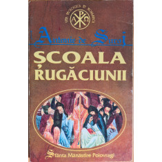 Scoala rugaciunii - Antonie, Mitropolit de Suroj