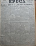 Ziarul Epoca, 23 Decembrie 1899 ; Contele Bulow si Contele Goluchowsky
