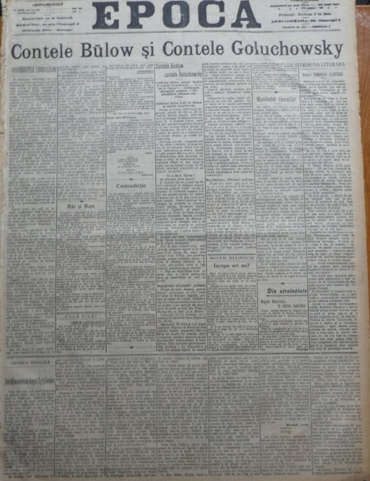 Ziarul Epoca, 23 Decembrie 1899 ; Contele Bulow si Contele Goluchowsky