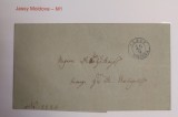 Romania 1861/62 - Scrisoare circulata IASI si cred BOLGRAD,partial sigiliu PRINCIPATELE UN... si coroana princiara