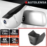 Camera DVR fata 1080p pentru Jaguar XE/XF 2023+, Autolensa 24/7, negru