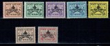Vatican 1939 - Sede Vacante, serie neuzata