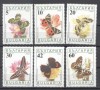 Bulgaria 1990 Butterflies, MNH AT.078, Nestampilat