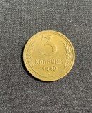 Moneda 3 copeici 1949 CCCP Rusia