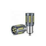Set 2 becuri o faza T.N. BAU15S 84SMD Canbus 12V-24V nonpolar lumina alba 1000 lumen 25W Cod: HH005 Automotive TrustedCars, Oem
