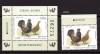 MUNTENEGRU 2019, EUROPA CEPT, Fauna, Pasari, serie neuzata, MNH, Nestampilat