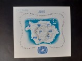 1967 - Monumente Istorice - LP651 - colita nedantelata, Nestampilat