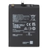 Acumulator pentru Honor Magic5 Lite, HB506492EFW