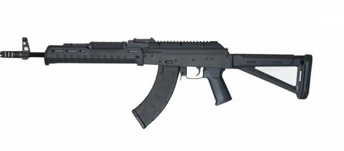 Replica asalt CM.680A AK74 Cyma