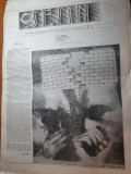 Ziarul semn anul ,nr. 1 al ziarului februarie 1990- prima aparitie-turnu severin