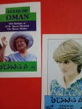 OMAN, QEEN ELIZABETH, DIANA - 2 COLIȚE MNH, Nestampilat