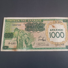 Bancnota 1000 Drahme 1939 Grecia