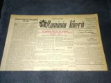 ZIARUL ROMANIA LIBERA 16 AUGUST 1950 RAZBOI COREEA