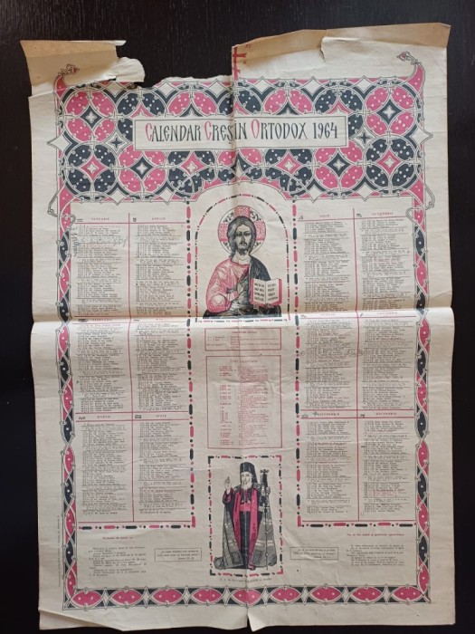 PM374N Calendar creștin ortodox 1964, Oradea