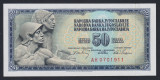 IUGOSLAVIA █ bancnota █ 50 Dinara █ 1968 █ P-83c █ UNC █