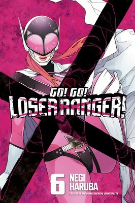 Go! Go! Loser Ranger! 6 foto