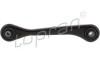 Bascula / Brat suspensie roata AUDI TT Roadster (8J9) (2007 - 2014) TOPRAN 110 272