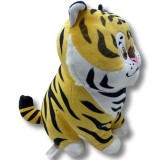 Jucarie de plus tigru