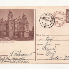 RF24 -Carte Postala- Cluj, Teatrul si opera de stat, circulata 1957