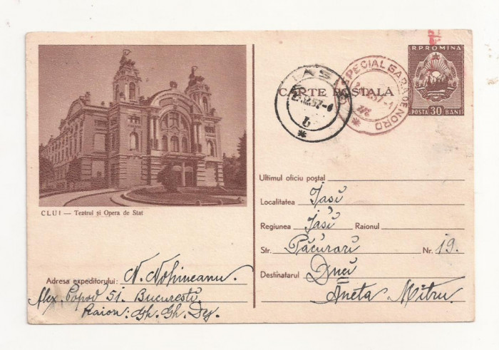 RF24 -Carte Postala- Cluj, Teatrul si opera de stat, circulata 1957