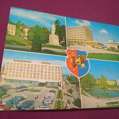 CARTE POSTALA - PITESTI CIRCULATA