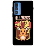 Husa compatibila cu Motorola Moto G71 5G model Pikachu evolution, Silicon, TPU, Viceversa, Transparent, Carcasa