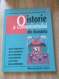 O istorie a comunismului din Romania - Manual pentru liceu - Mihai Stamatescu; Raluca Grosescu s.a. (IICCR &amp; Editura Polirom, 2014; editia a III-a)