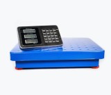 Cumpara ieftin Cantar Electronic cu Afisaj Detasabil Wi-Fi 600Kg