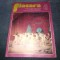 REVISTA FLACARA NR 15 1973