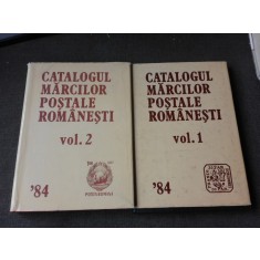 CATALOGUL MARCILOR POSTALE ROMANESTI 1984 2 VOLUME
