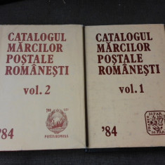 CATALOGUL MARCILOR POSTALE ROMANESTI 1984 2 VOLUME